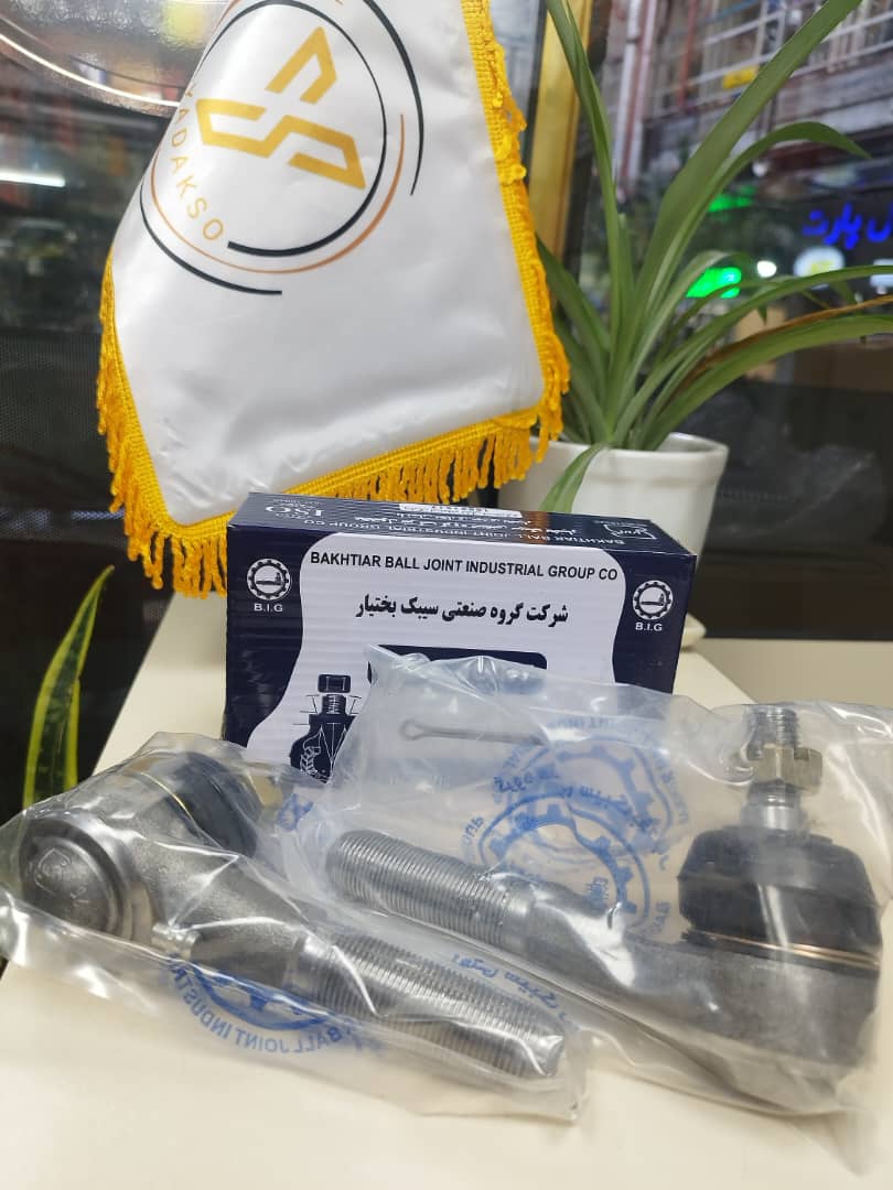 سیبک فرمان (چپقی)