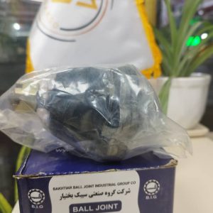 سیبک طبق بالا