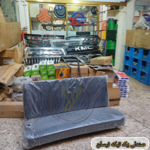 صندلی نیسان ابی