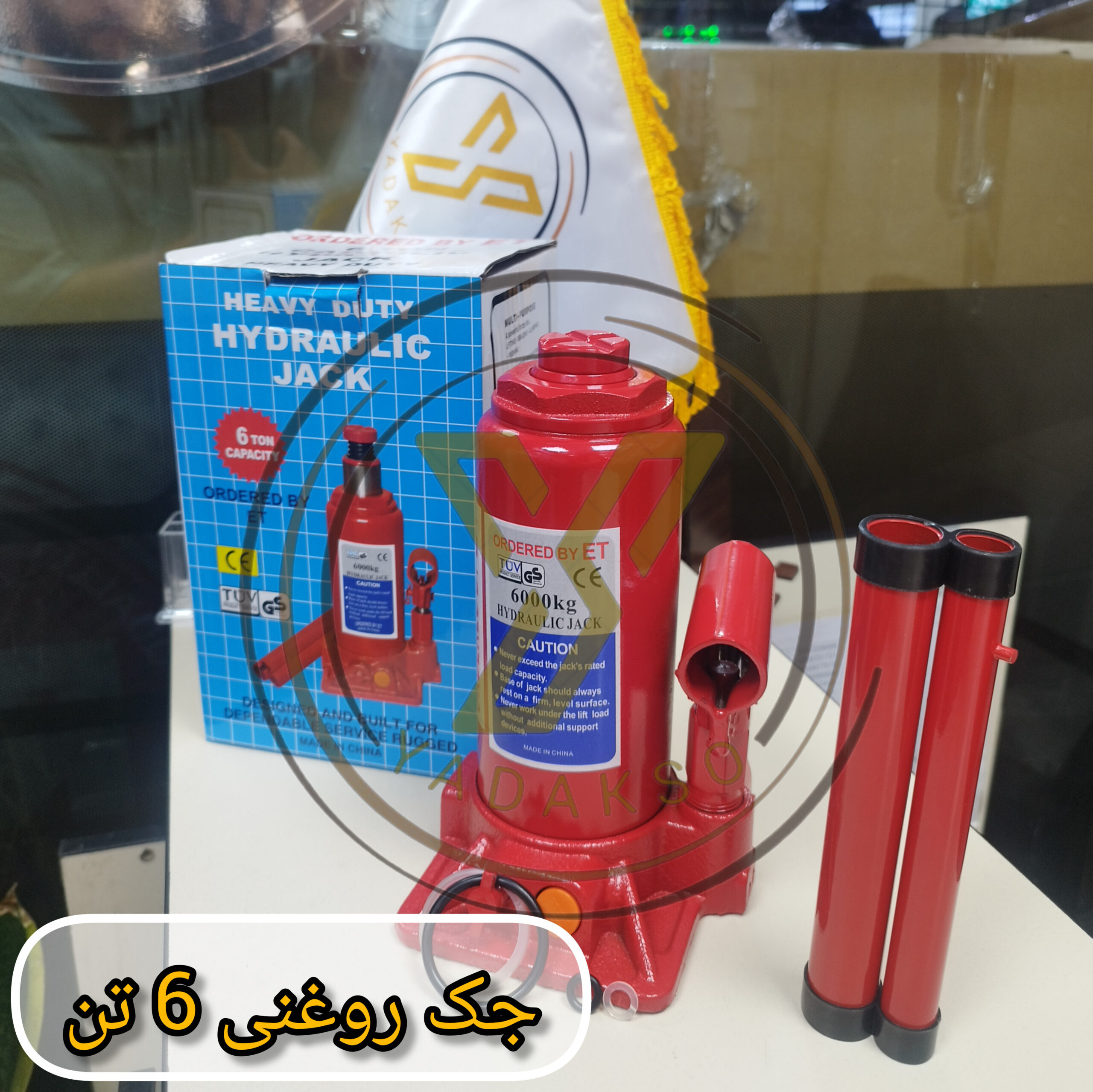 جک روغنی 6 تن