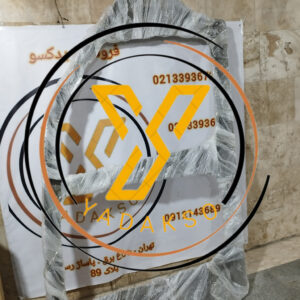 کلاف کامل راست KMC_T8