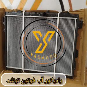 رادیاتور آب فوتون تونلند