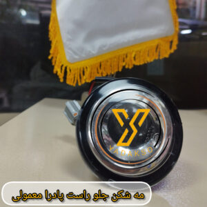 مه شکن جلو راست پادرا معمولی