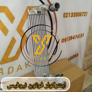 اینترکولر فوتون نیوفیس