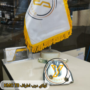 لولای درب اطراف KMC_T8