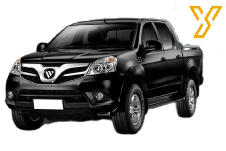 فوتون تونلند یدکسو