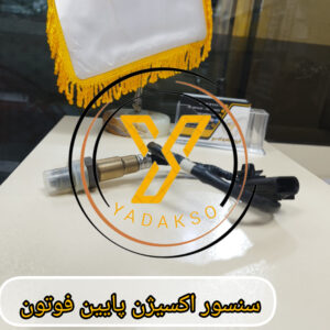 سنسور اکسیژن فوتون