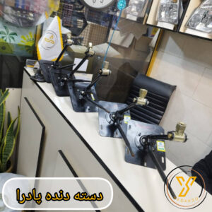 دسته دنده پادرا