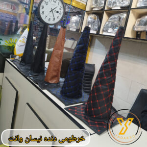 خرطومی دنده نیسان وانت