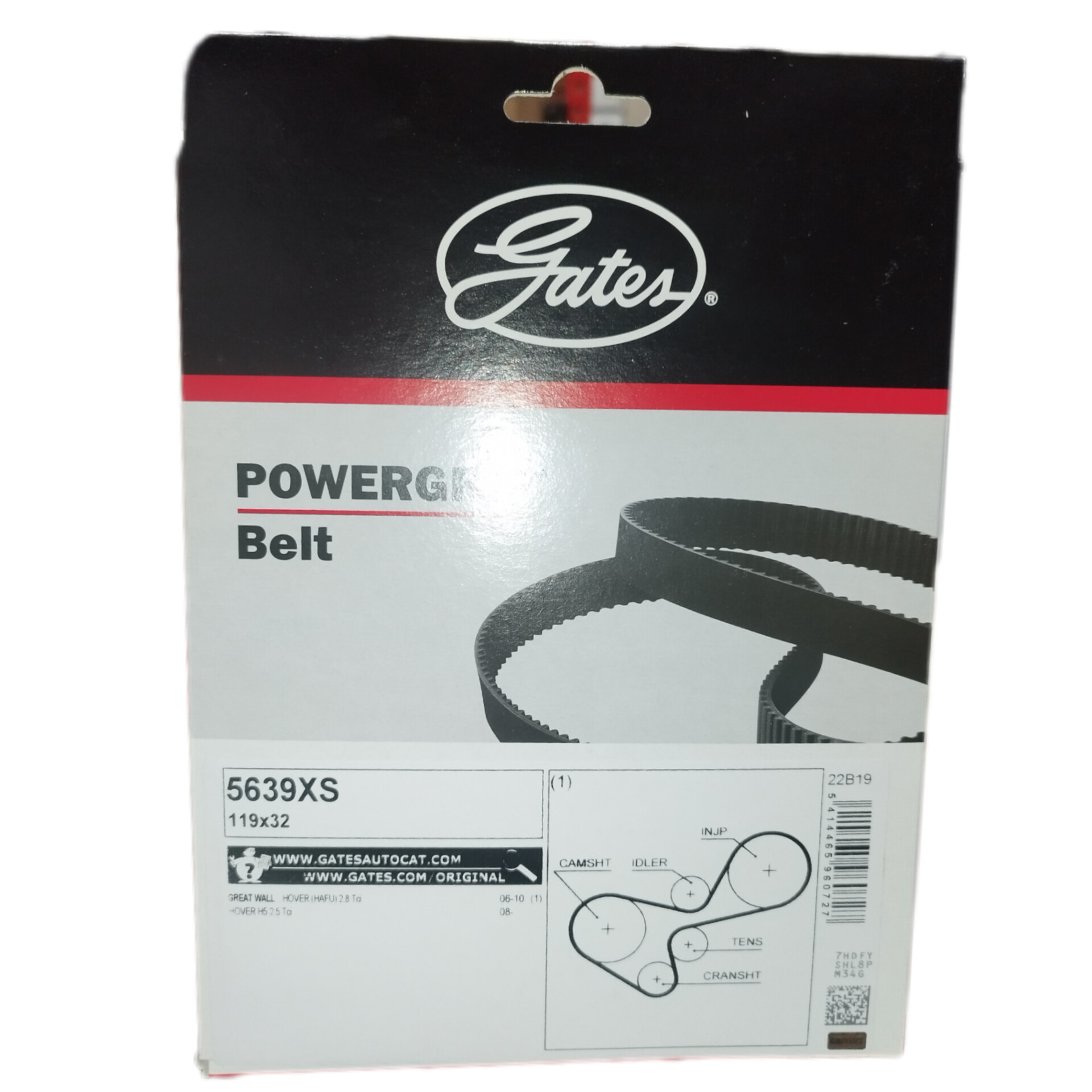 تسمه تایم نیسان دیزل اصلی