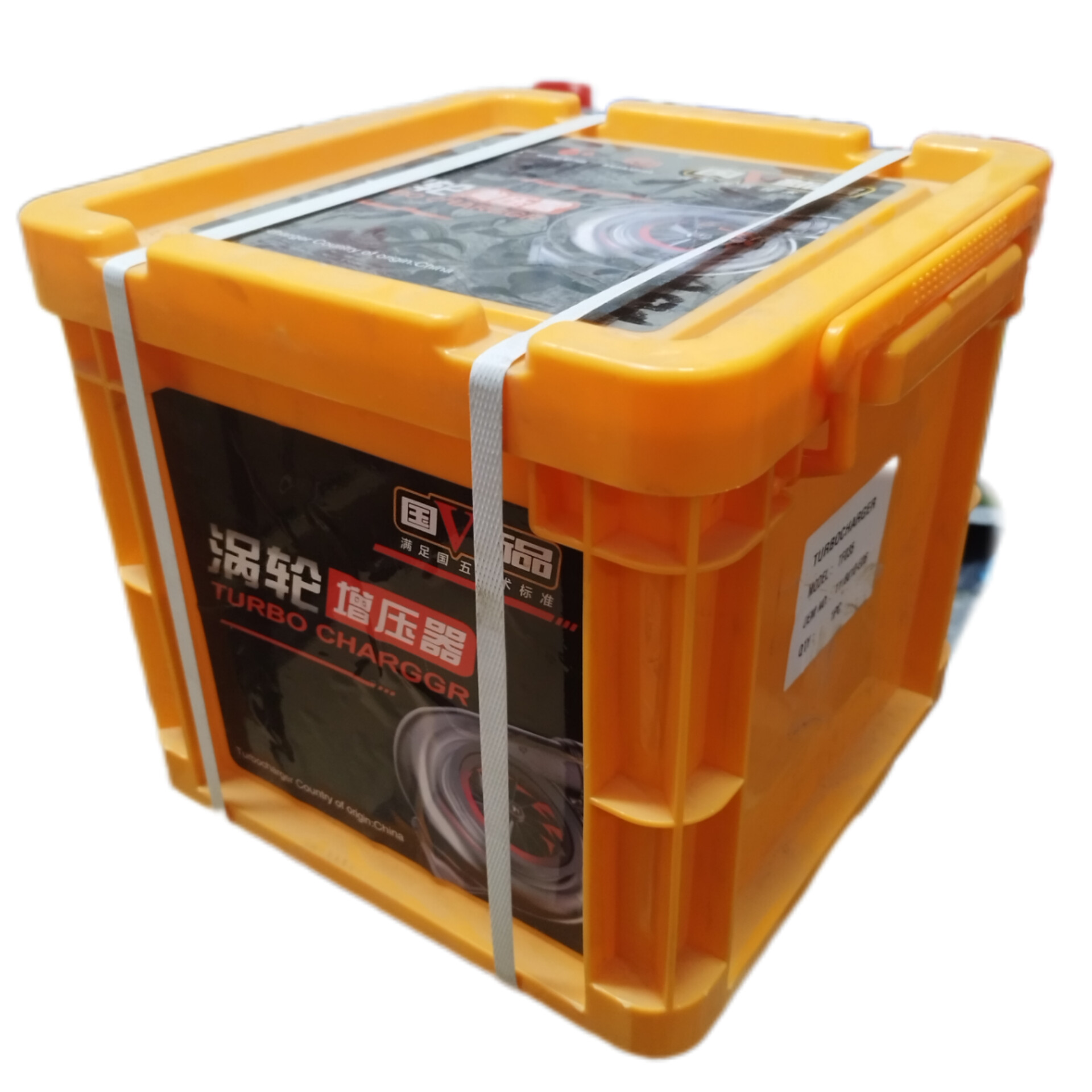 توربو شارژ نیسان دیزل دایکاست