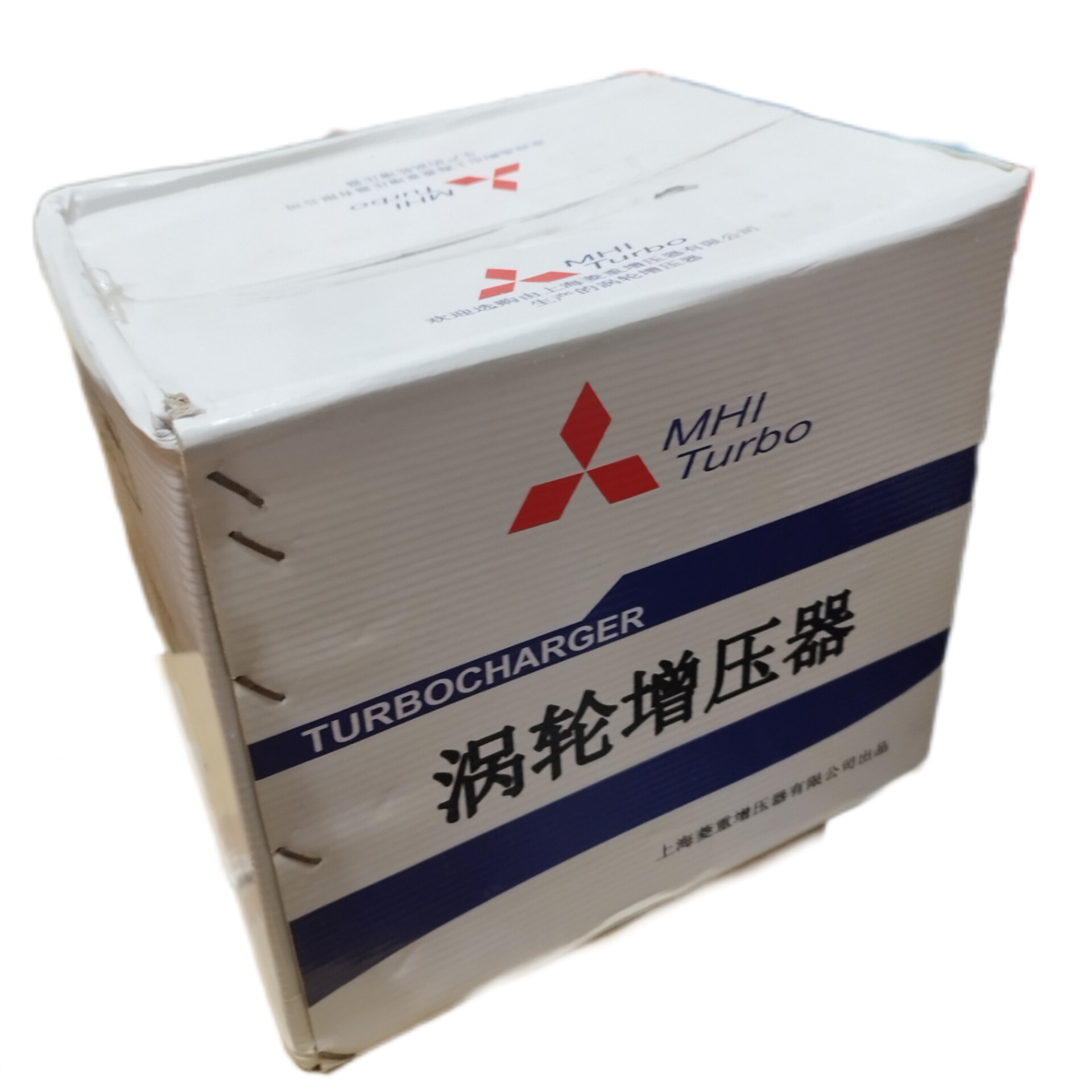 توربو شارژ نیسان دیزل سه گل اصلی