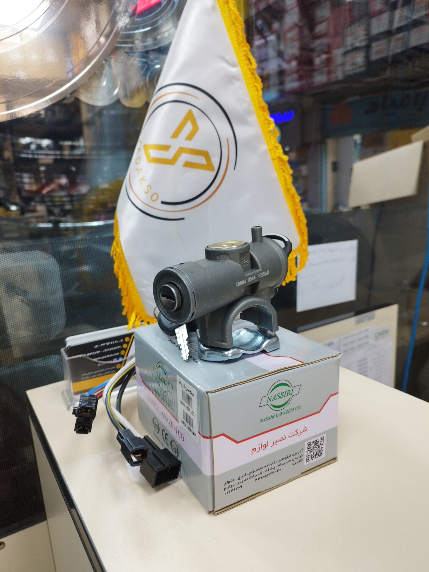 سویچ موتور نیسان یورو4 نصیر