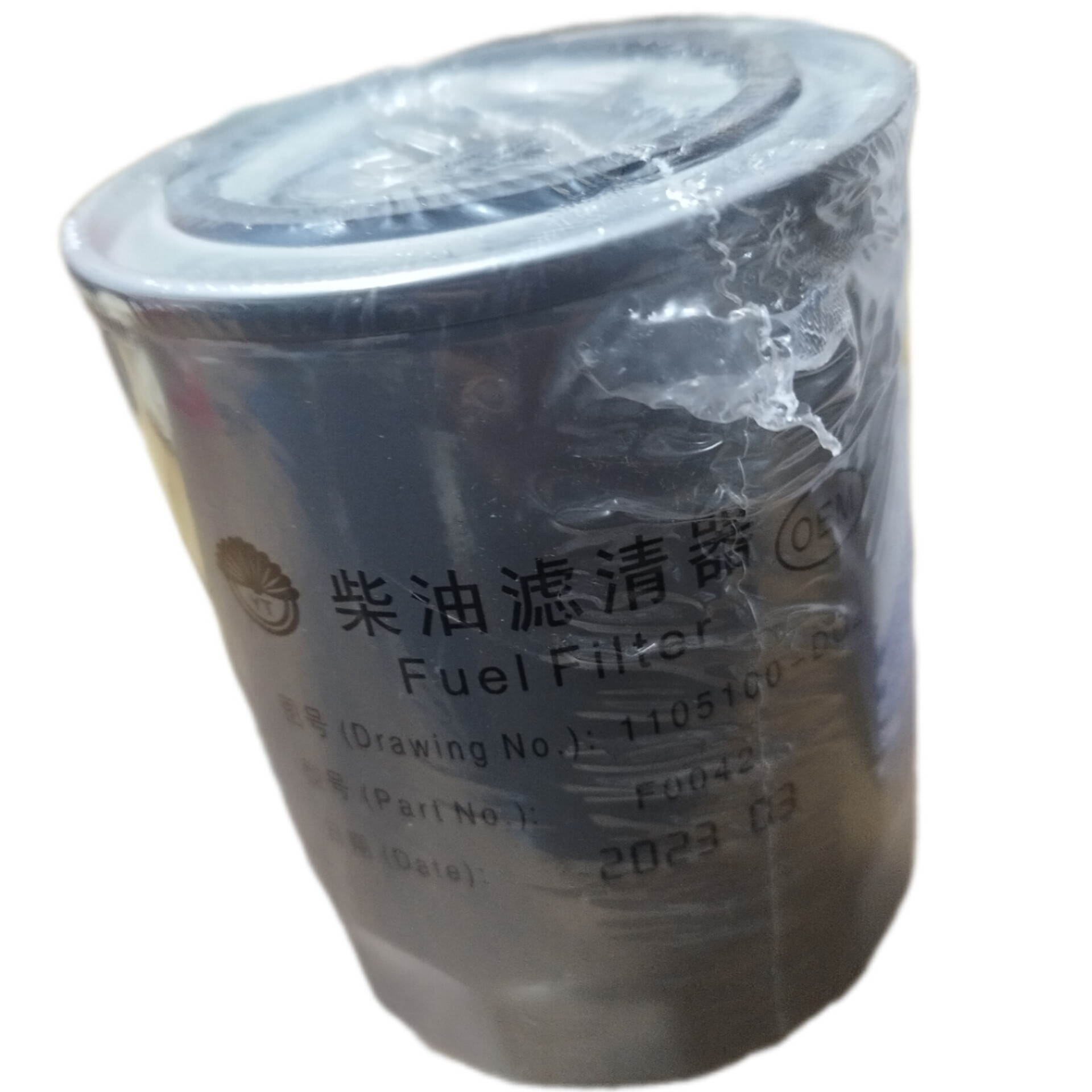 فیلتر اولیه نیسان دیزل