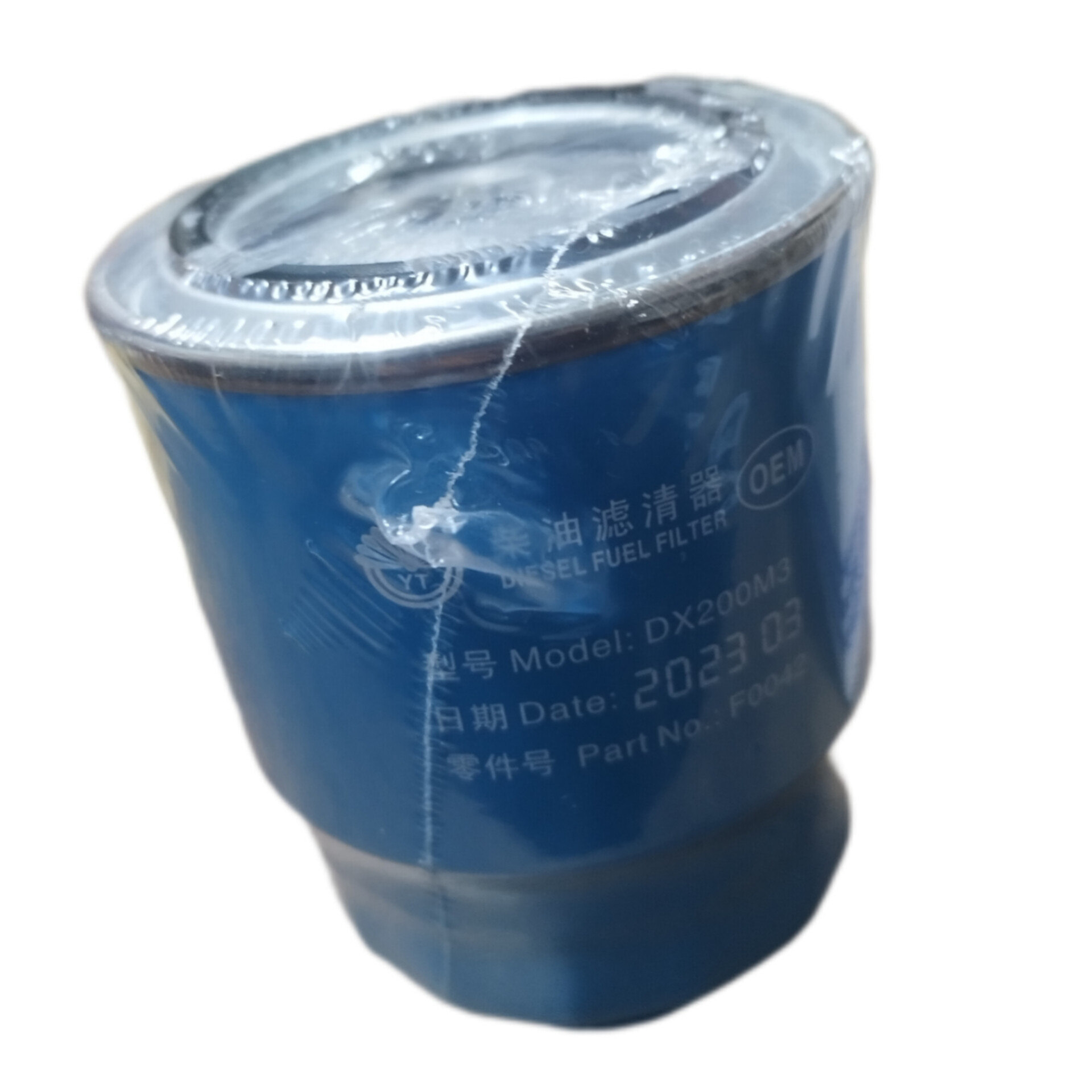 فیلتر ثانویه نیسان دیزل