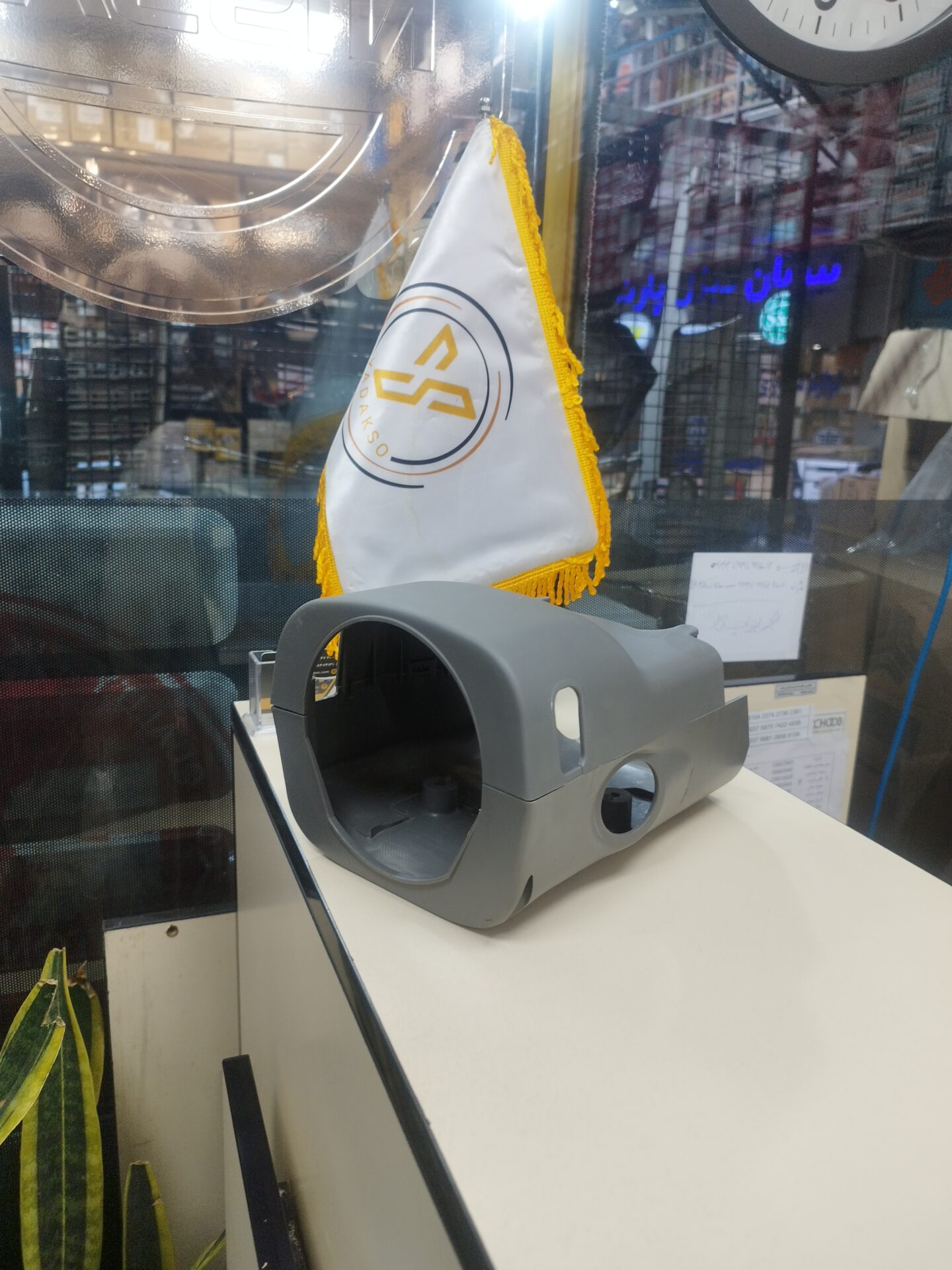 قاب فرمان نیسان شوکا