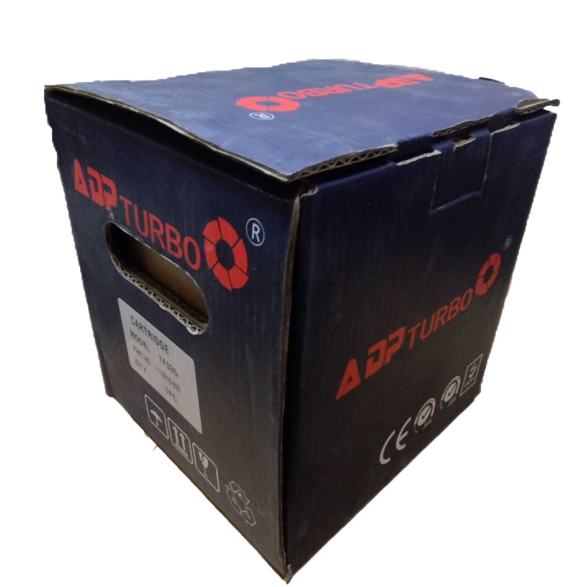 مغزی سوپر نیسان دیزل