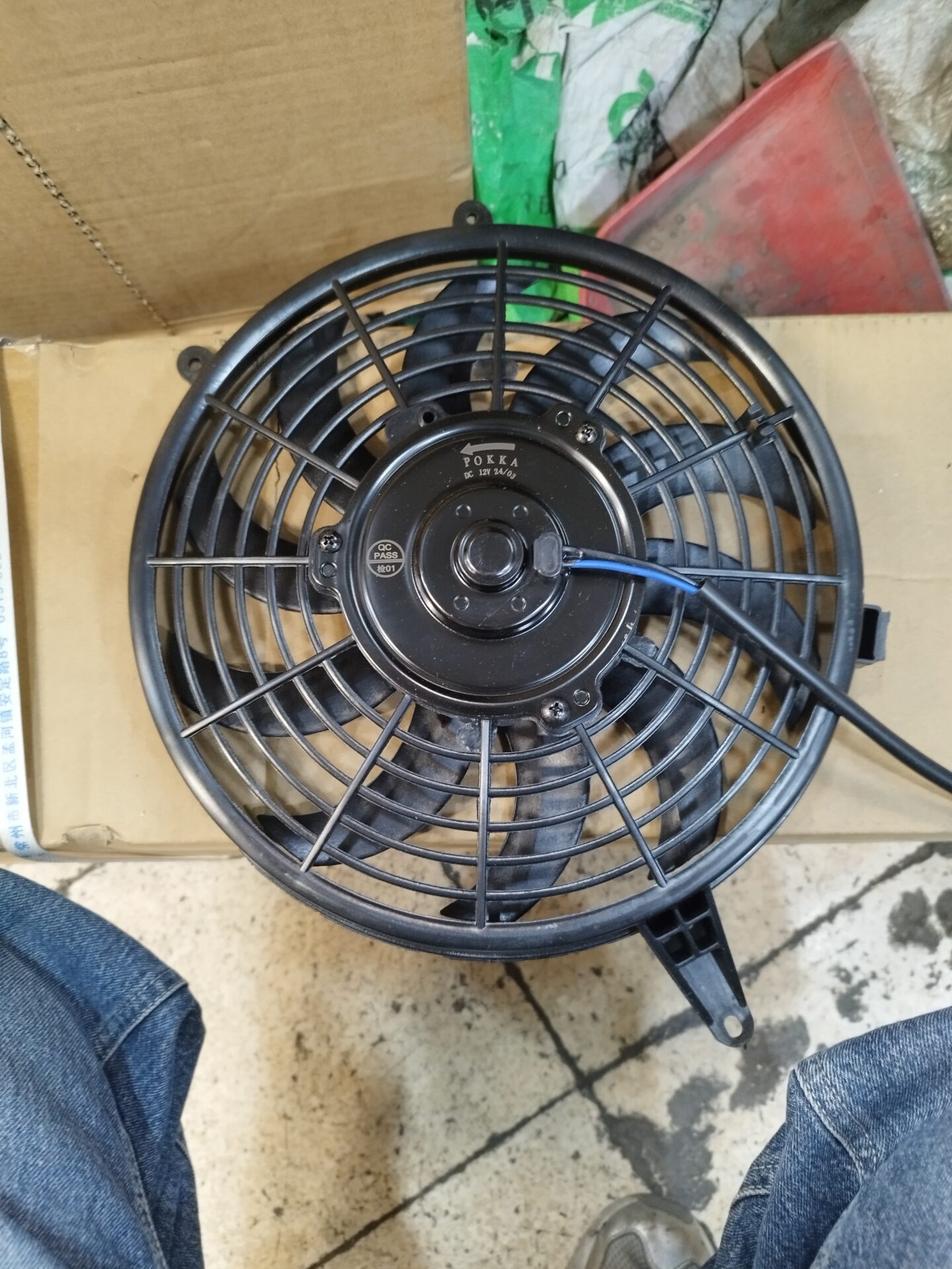 پروانه فن کولر پادراپلاس