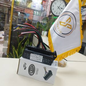 جعبه فیوز 20 سیم نیسان وانت فیلبند