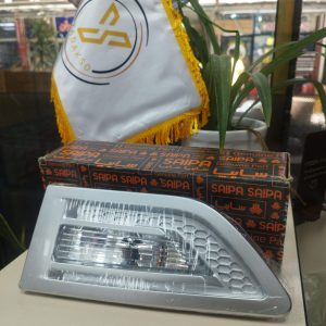 راهنما بغل گلگیر پادراپلاس