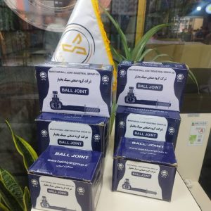 ست سیبک جات نیسان وانت بختیار