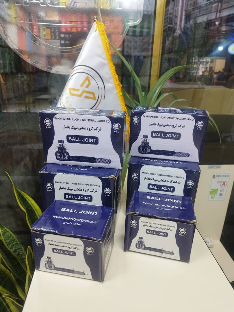 ست سیبک جات نیسان وانت بختیار دست کامل
