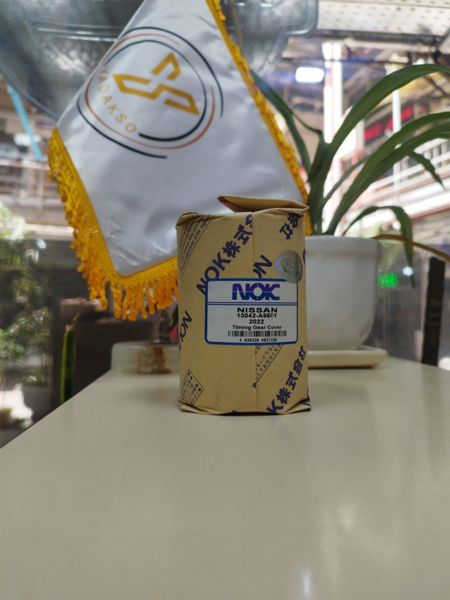 کاسه نمد سینی جلو نیسان سایپا NOK