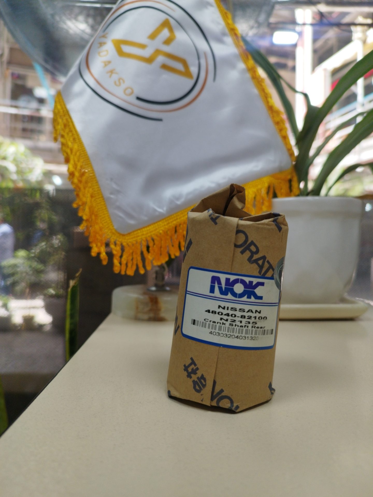 کاسه نمد فرمان نیسان وانت NOK