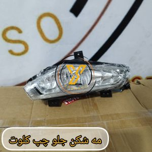 مه شکن جلو چپ کلوت