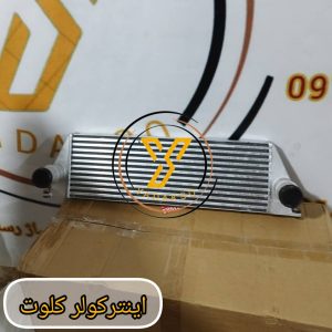 اینترکولر کلوت