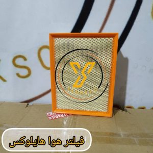 فیلتر هوا تویوتا هایلوکس